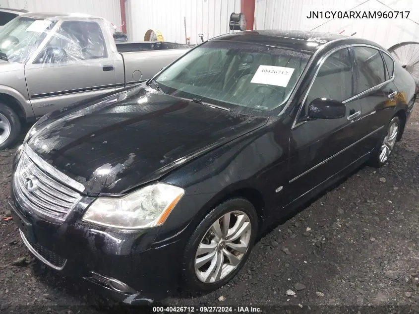 2010 Infiniti M35X VIN: JN1CY0ARXAM960717 Lot: 40426712