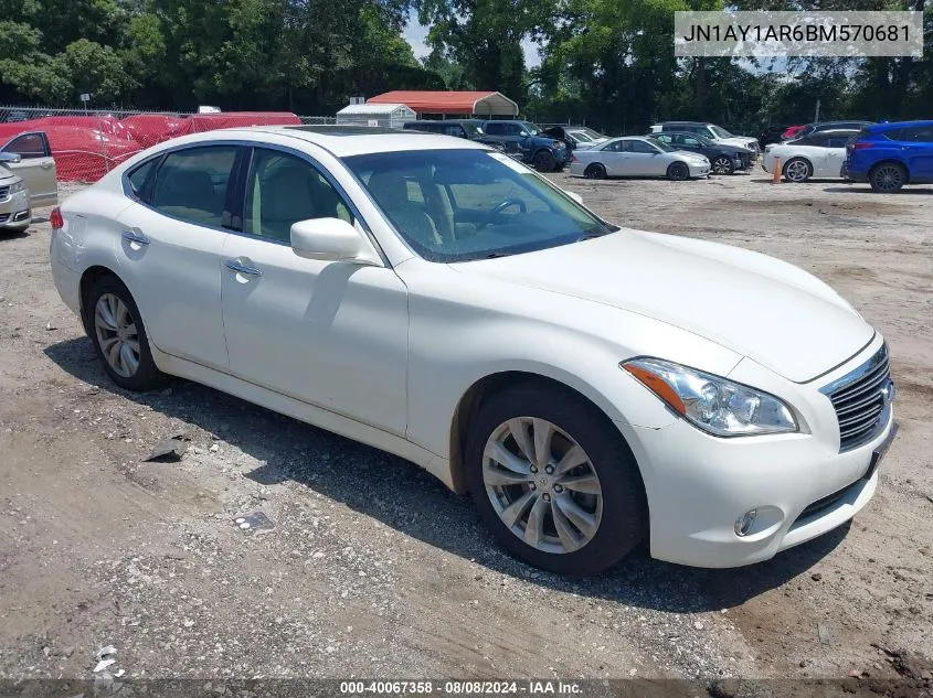 2011 Infiniti M56X VIN: JN1AY1AR6BM570681 Lot: 40067358