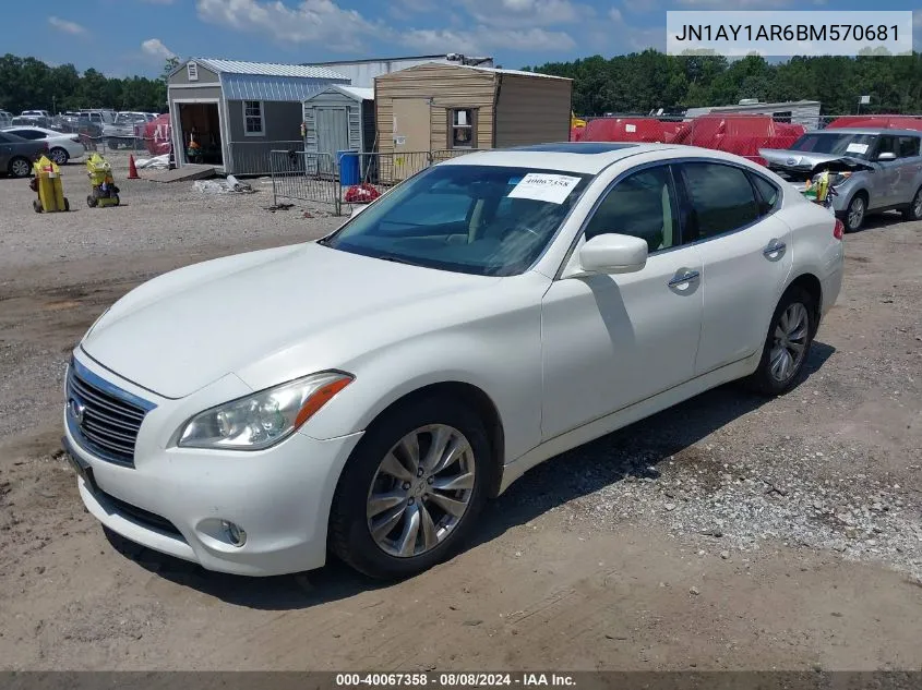 2011 Infiniti M56X VIN: JN1AY1AR6BM570681 Lot: 40067358