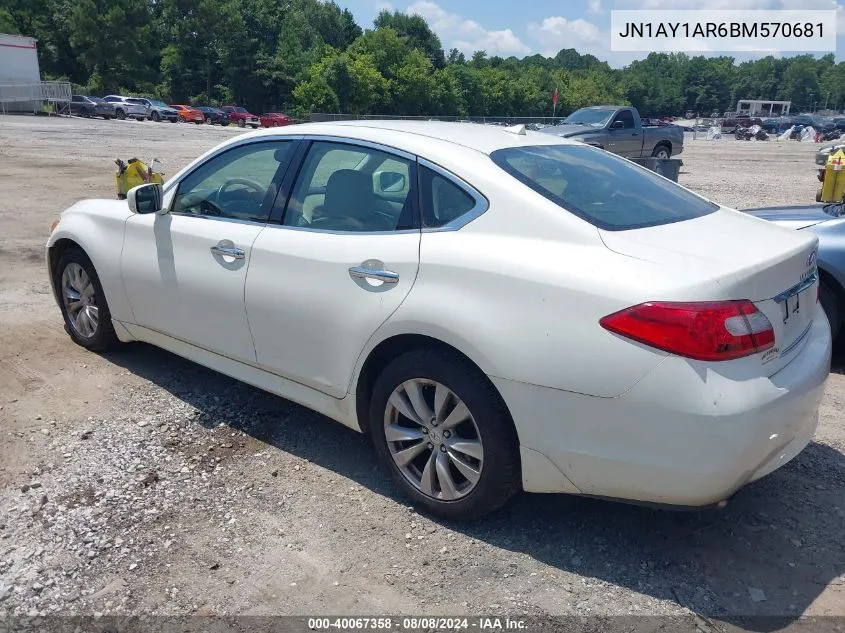 2011 Infiniti M56X VIN: JN1AY1AR6BM570681 Lot: 40067358