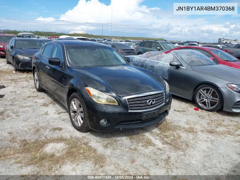 2011 Infiniti M37X X VIN: JN1BY1AR4BM370368 Lot: 40477428