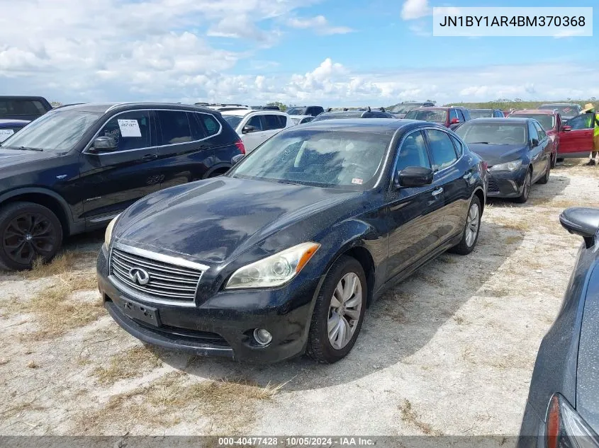 2011 Infiniti M37X X VIN: JN1BY1AR4BM370368 Lot: 40477428