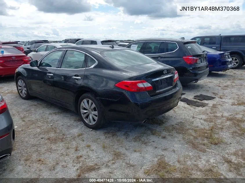 2011 Infiniti M37X X VIN: JN1BY1AR4BM370368 Lot: 40477428