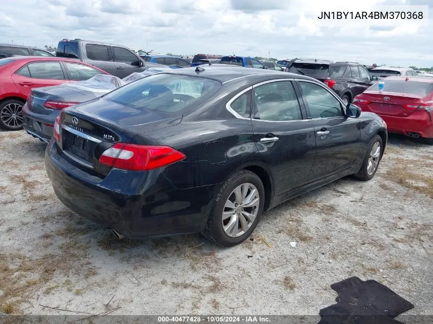 2011 Infiniti M37X X VIN: JN1BY1AR4BM370368 Lot: 40477428