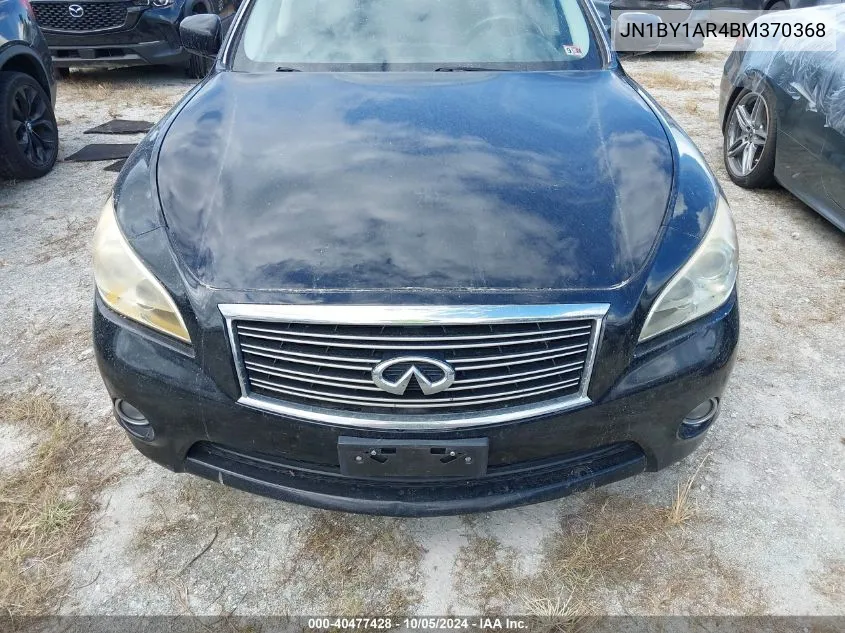 2011 Infiniti M37X X VIN: JN1BY1AR4BM370368 Lot: 40477428