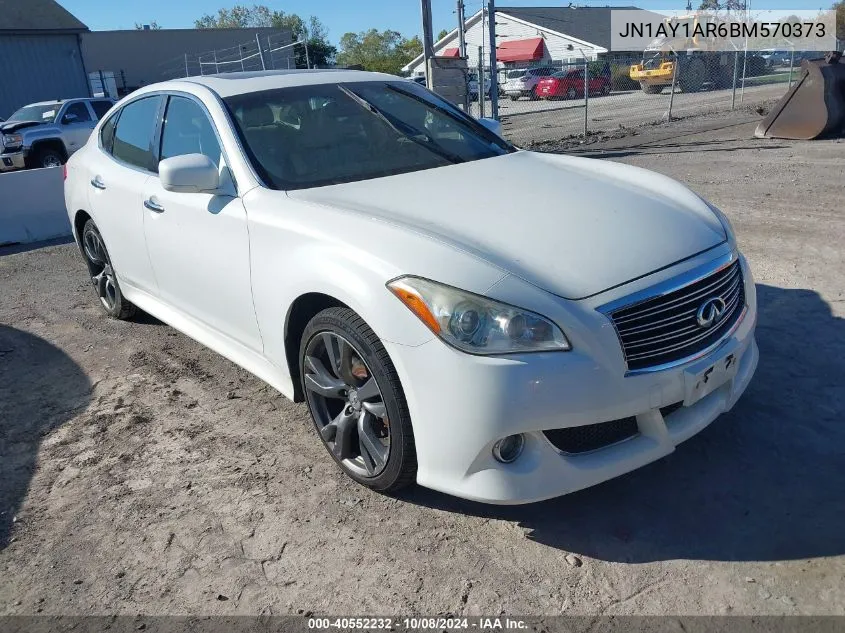 2011 Infiniti M56X X VIN: JN1AY1AR6BM570373 Lot: 40552232