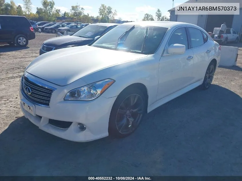 2011 Infiniti M56X X VIN: JN1AY1AR6BM570373 Lot: 40552232