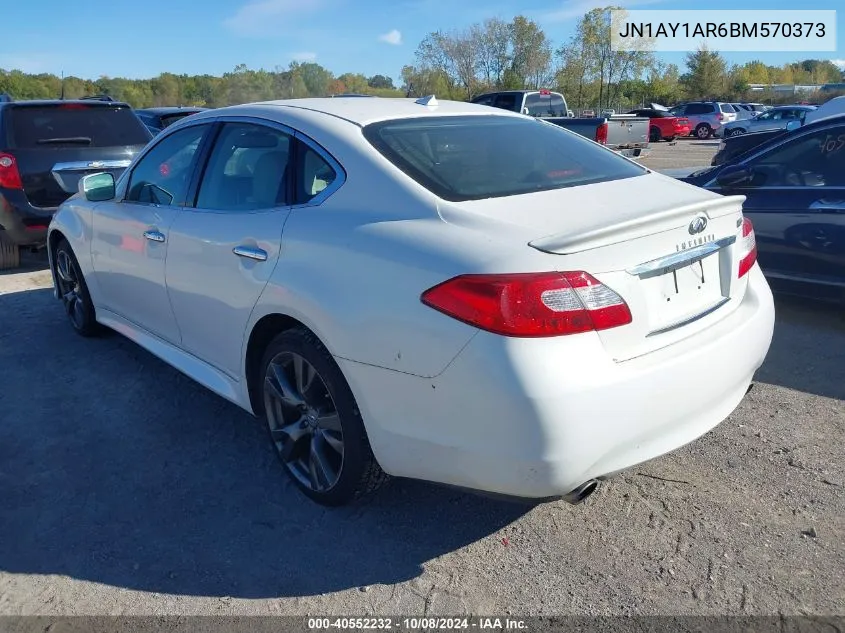 2011 Infiniti M56X X VIN: JN1AY1AR6BM570373 Lot: 40552232