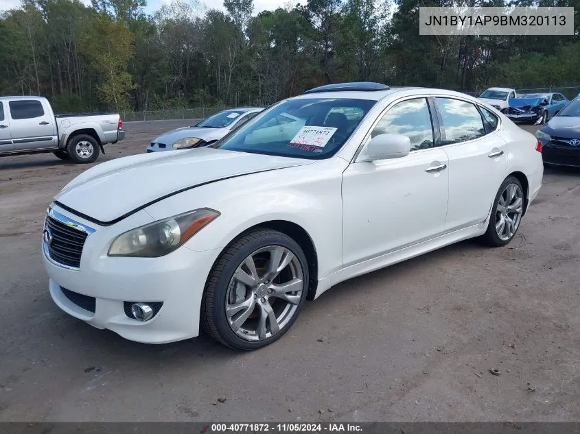 2011 Infiniti M37 VIN: JN1BY1AP9BM320113 Lot: 40771872