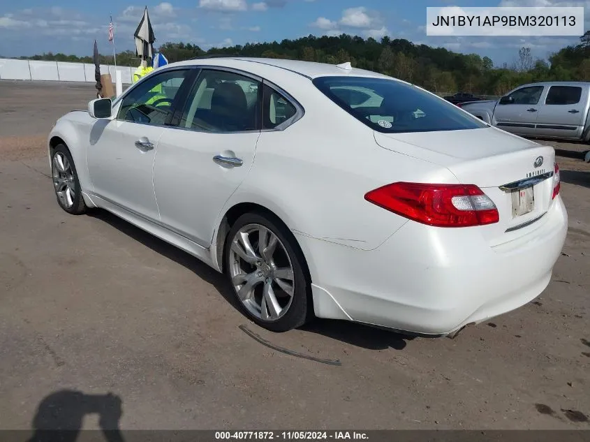 2011 Infiniti M37 VIN: JN1BY1AP9BM320113 Lot: 40771872