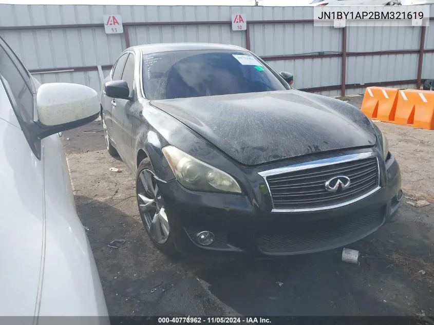 2011 Infiniti M37 VIN: JN1BY1AP2BM321619 Lot: 40773962