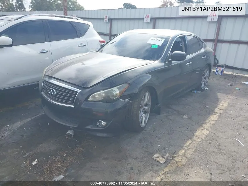 2011 Infiniti M37 VIN: JN1BY1AP2BM321619 Lot: 40773962