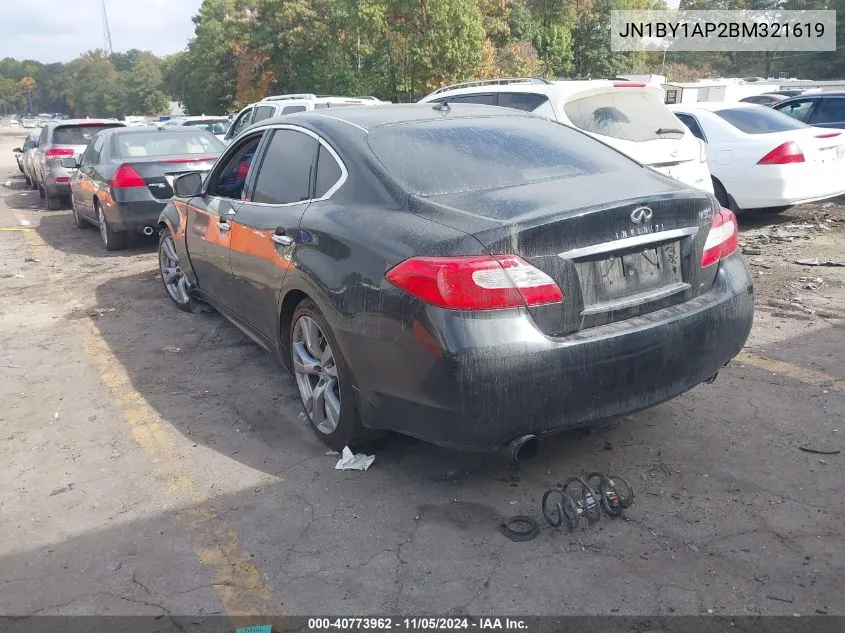 2011 Infiniti M37 VIN: JN1BY1AP2BM321619 Lot: 40773962