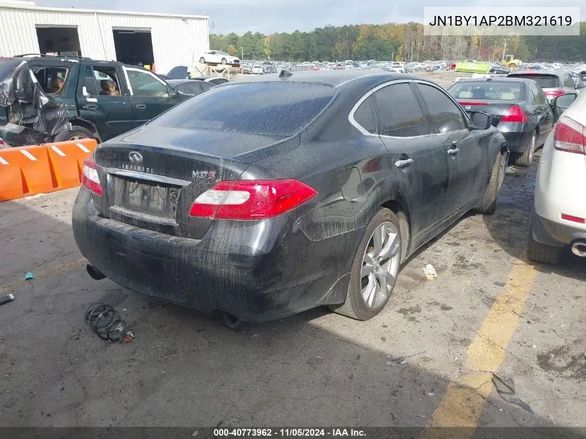 2011 Infiniti M37 VIN: JN1BY1AP2BM321619 Lot: 40773962