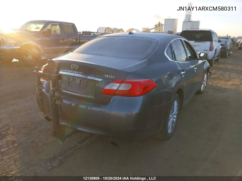 2012 Infiniti M56 X VIN: JN1AY1ARXCM580311 Lot: 12138900