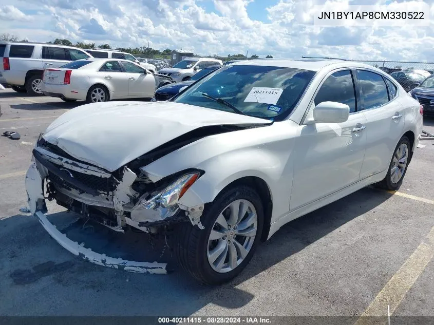 2012 Infiniti M37 VIN: JN1BY1AP8CM330522 Lot: 40211415