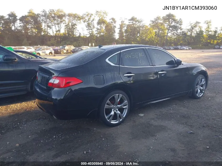 2012 Infiniti M37X VIN: JN1BY1AR1CM393060 Lot: 40305840