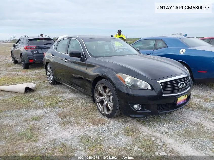 2012 Infiniti M56 VIN: JN1AY1AP0CM530077 Lot: 40484079