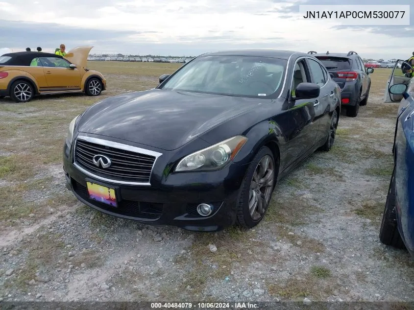 2012 Infiniti M56 VIN: JN1AY1AP0CM530077 Lot: 40484079