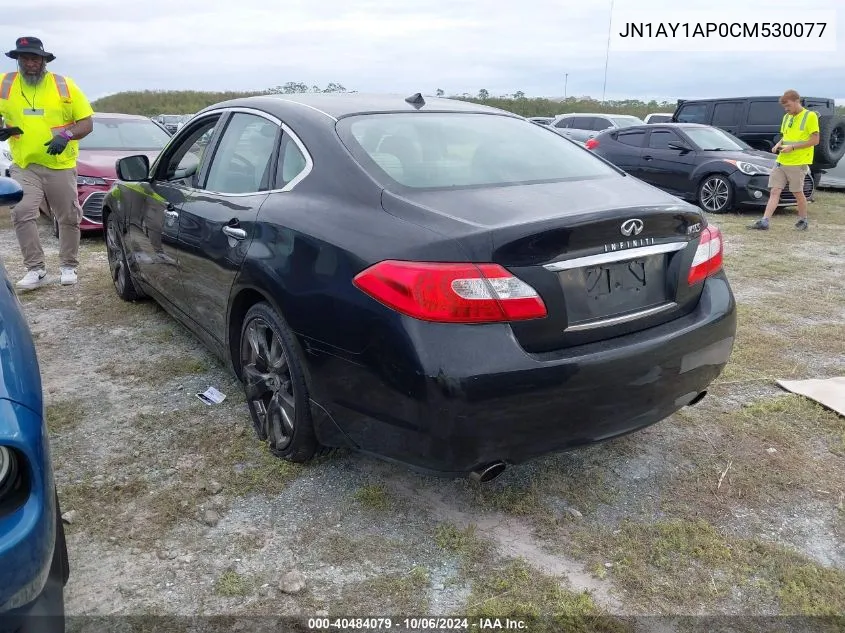 2012 Infiniti M56 VIN: JN1AY1AP0CM530077 Lot: 40484079