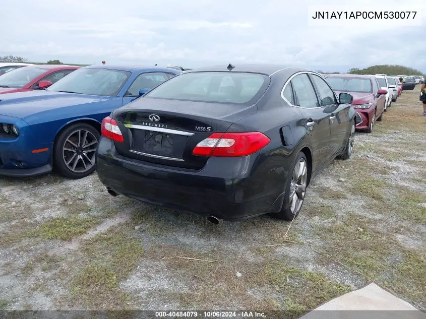 2012 Infiniti M56 VIN: JN1AY1AP0CM530077 Lot: 40484079