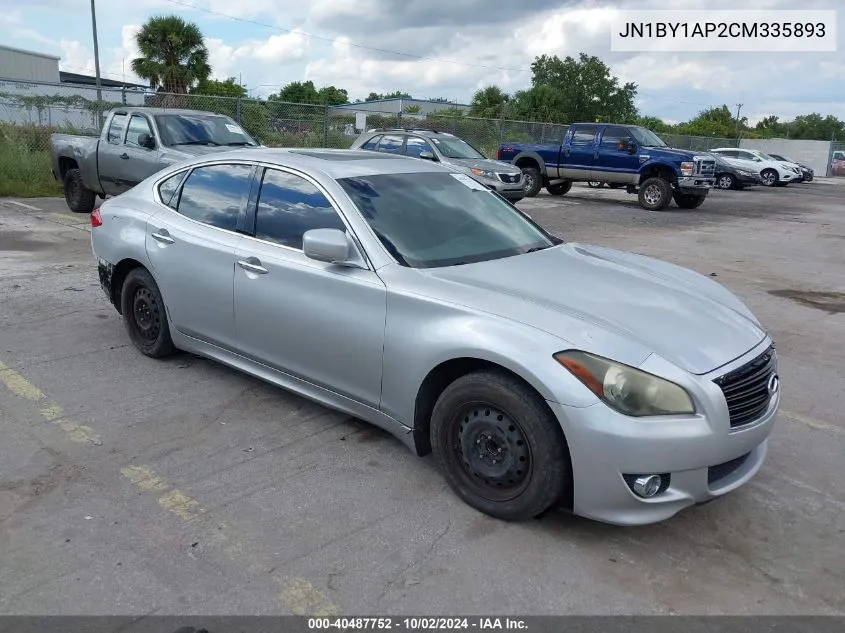 2012 Infiniti M37 VIN: JN1BY1AP2CM335893 Lot: 40487752