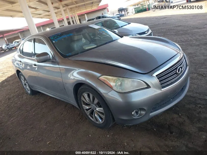 2012 Infiniti M56 VIN: JN1AY1AP7CM530108 Lot: 40591522