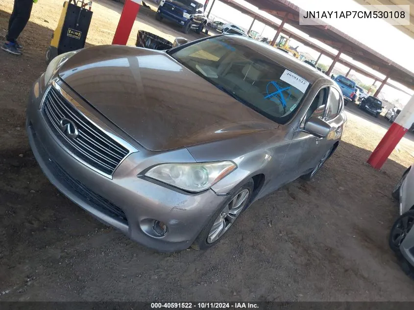 2012 Infiniti M56 VIN: JN1AY1AP7CM530108 Lot: 40591522