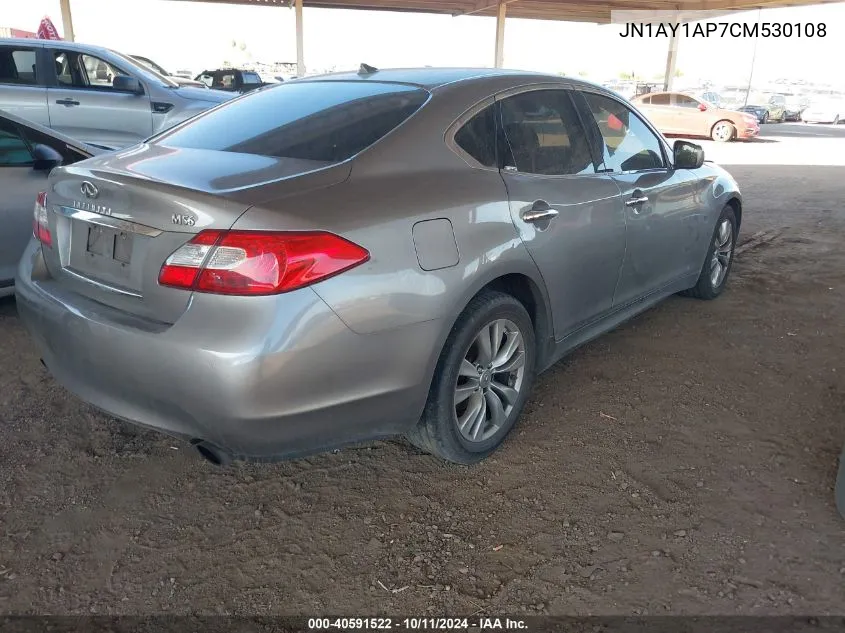 2012 Infiniti M56 VIN: JN1AY1AP7CM530108 Lot: 40591522