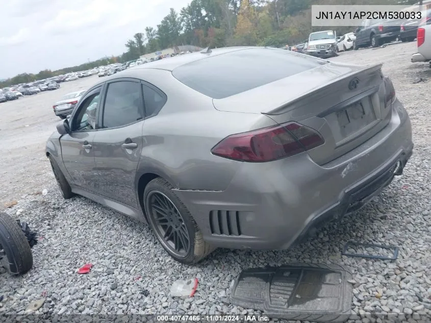 2012 Infiniti M56 VIN: JN1AY1AP2CM530033 Lot: 40747466