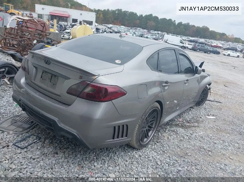 2012 Infiniti M56 VIN: JN1AY1AP2CM530033 Lot: 40747466