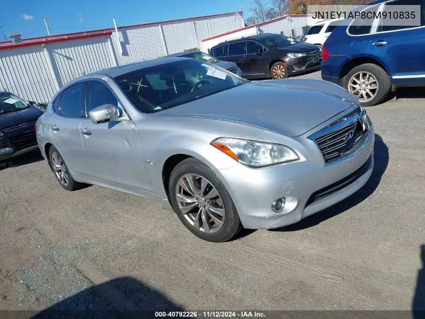 2012 Infiniti M35H VIN: JN1EY1AP8CM910835 Lot: 40792226