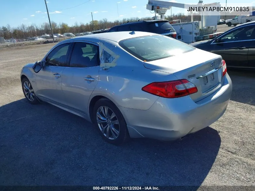 2012 Infiniti M35H VIN: JN1EY1AP8CM910835 Lot: 40792226