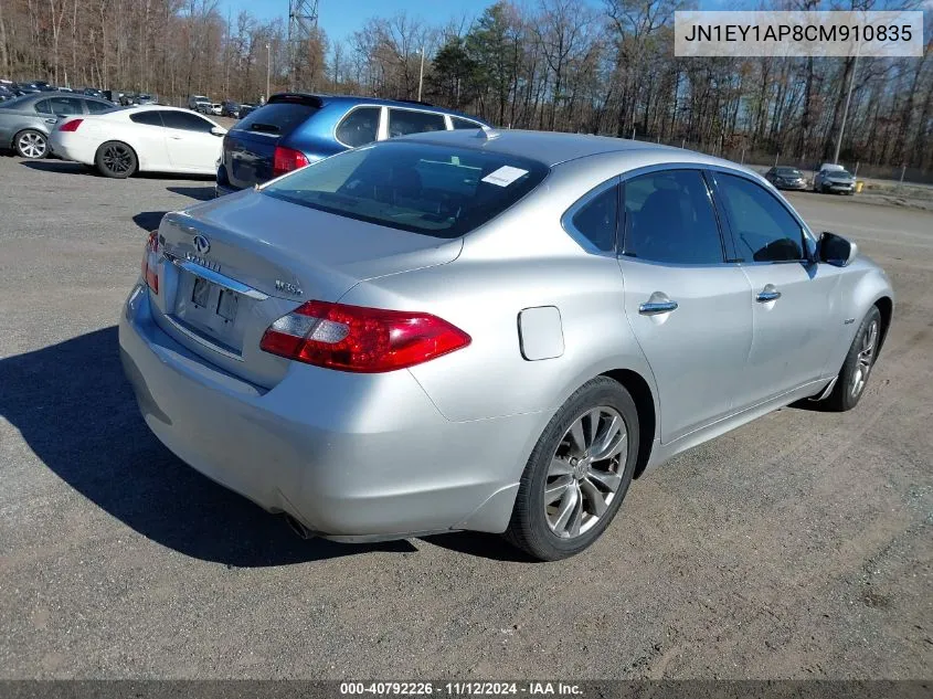 2012 Infiniti M35H VIN: JN1EY1AP8CM910835 Lot: 40792226