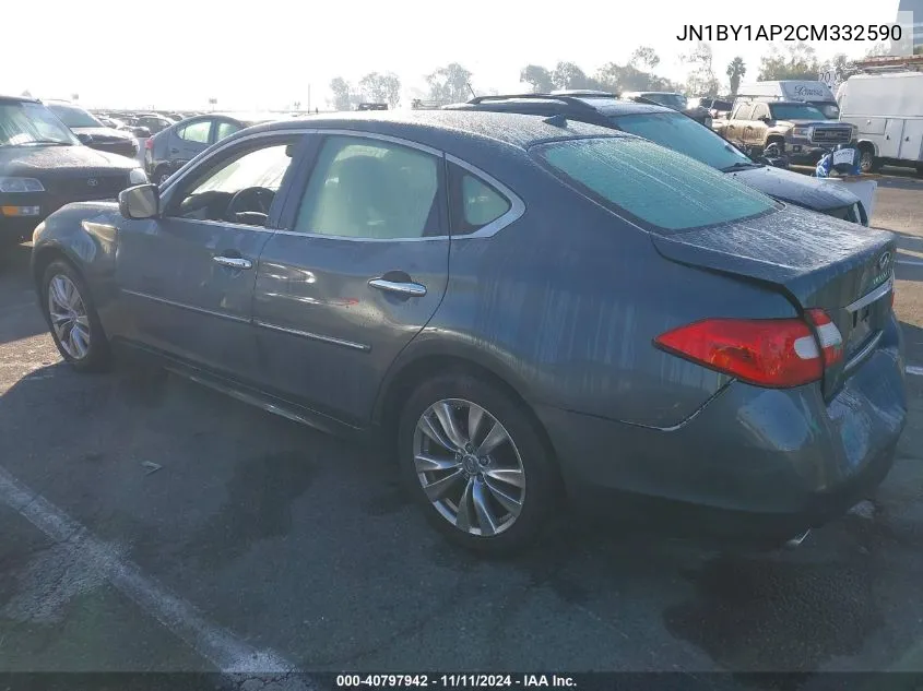 2012 Infiniti M37 VIN: JN1BY1AP2CM332590 Lot: 40797942