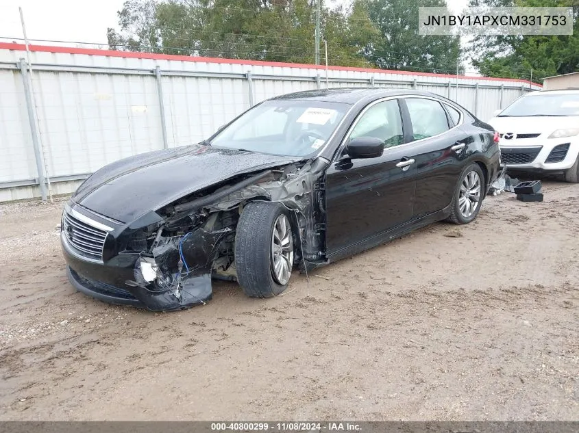 2012 Infiniti M37 VIN: JN1BY1APXCM331753 Lot: 40800299