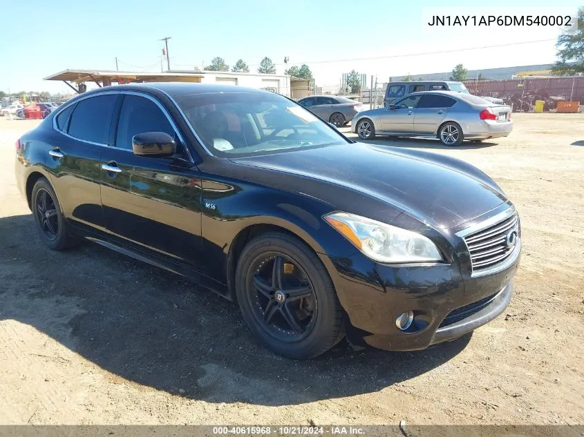 2013 Infiniti M56 VIN: JN1AY1AP6DM540002 Lot: 40615968