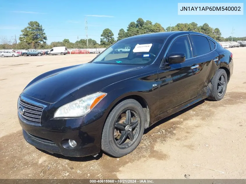 2013 Infiniti M56 VIN: JN1AY1AP6DM540002 Lot: 40615968