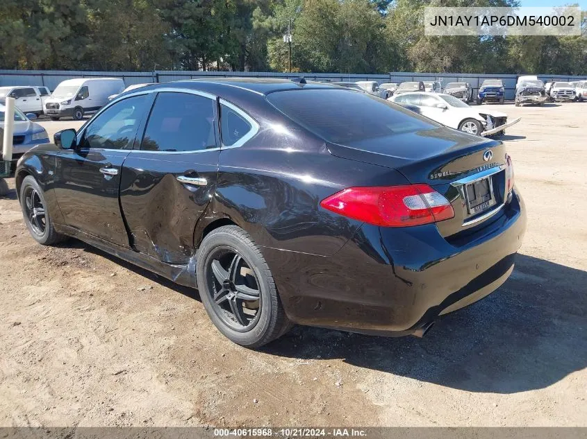 2013 Infiniti M56 VIN: JN1AY1AP6DM540002 Lot: 40615968