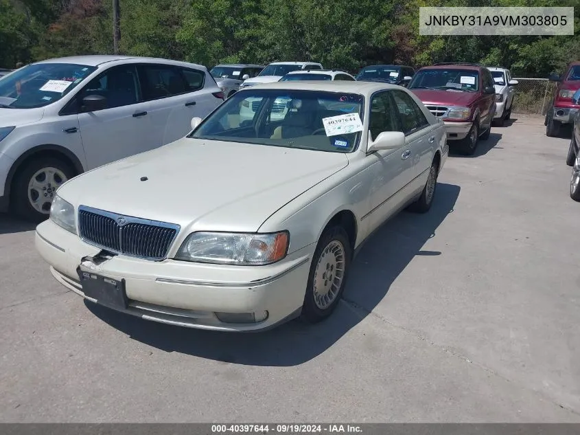 1997 Infiniti Q45 1997.5 Base (A4)/Touring VIN: JNKBY31A9VM303805 Lot: 40397644