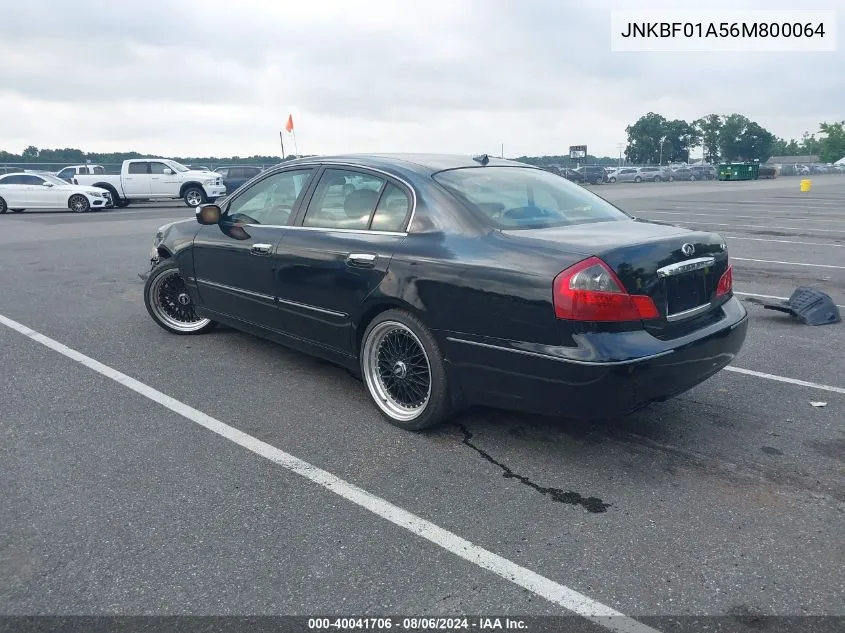 2006 Infiniti Q45 Sport VIN: JNKBF01A56M800064 Lot: 40041706