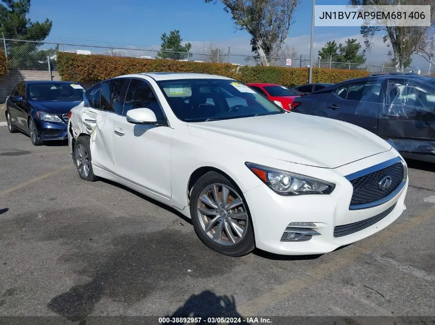 2014 Infiniti Q50 Premium VIN: JN1BV7AP9EM681406 Lot: 38892957