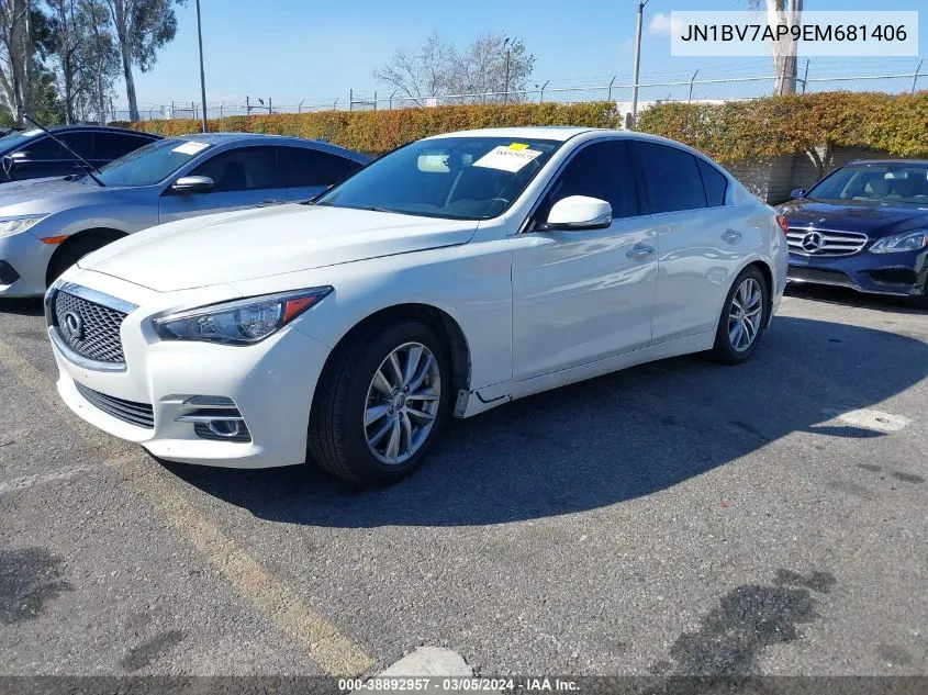 JN1BV7AP9EM681406 2014 Infiniti Q50 Premium