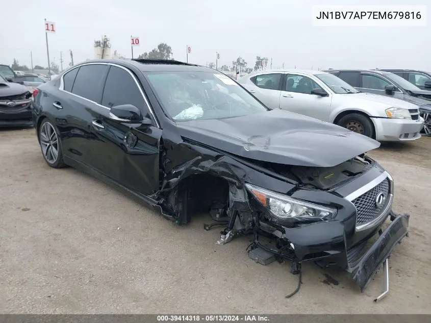 2014 Infiniti Q50 Premium VIN: JN1BV7AP7EM679816 Lot: 39414318