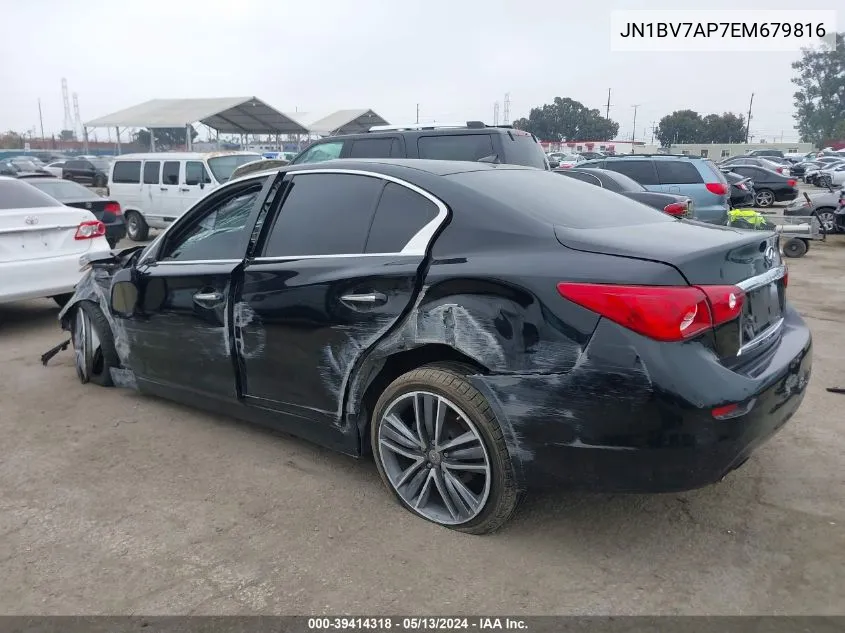 2014 Infiniti Q50 Premium VIN: JN1BV7AP7EM679816 Lot: 39414318