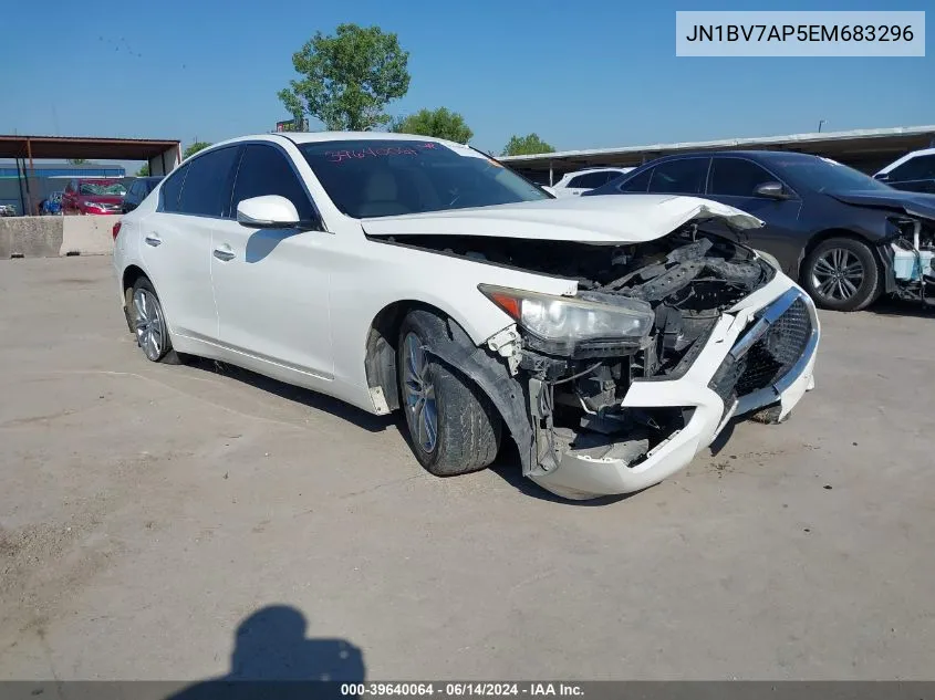 2014 Infiniti Q50 Premium VIN: JN1BV7AP5EM683296 Lot: 39640064