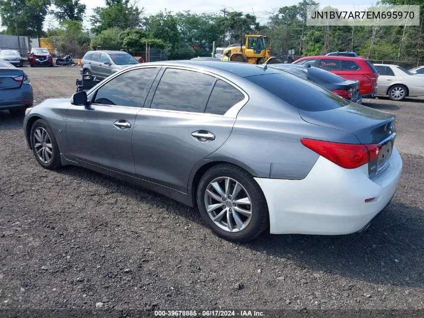 2014 Infiniti Q50 Premium VIN: JN1BV7AR7EM695970 Lot: 39678885