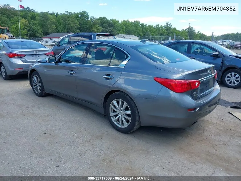 2014 Infiniti Q50 VIN: JN1BV7AR6EM704352 Lot: 39717509