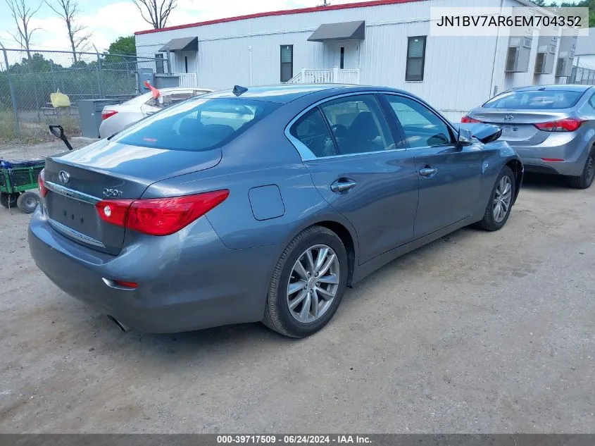 2014 Infiniti Q50 VIN: JN1BV7AR6EM704352 Lot: 39717509