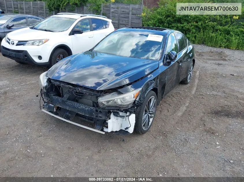 JN1AV7AR5EM700630 2014 Infiniti Q50 Hybrid Sport